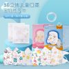 1 BOX ISI 50 3D CHILD MASK PROTECTIVE MASK MASKER ANAK 1-4y KIDS DUCKBILL 3PLY MASKER 3D ANAK 3D