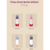 B.box tritan drink bottle 450ml - Bbox botol minum anak