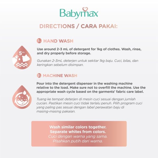 Babymax Detergent Laundry Ecocert 680ml Babymax Basics Laundry 900ml