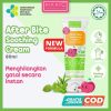 BerryC After Bite Soothing Cream 80ml 110gr Pereda Gatal & Radang Dari Gigitan Serangga Nyamuk Aman untuk Bayi, Anak, Dewasa, Tidak Pedih, Tidak Panas, Harum, Bebas Kimia, Organik, Natural, Essential Oi, Favorit, Cooling Gel, Dingin Kulit Sensitif