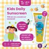 Beserum Natural Sunscreen Kids SPF35 BEESERUM Physical Sunscreen 30ml / Sunscreen Anak