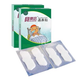 BIOURSURE Breatheasy Patch / Koyo Hidung Mampet / Koyo Pilek / Koyo Flu