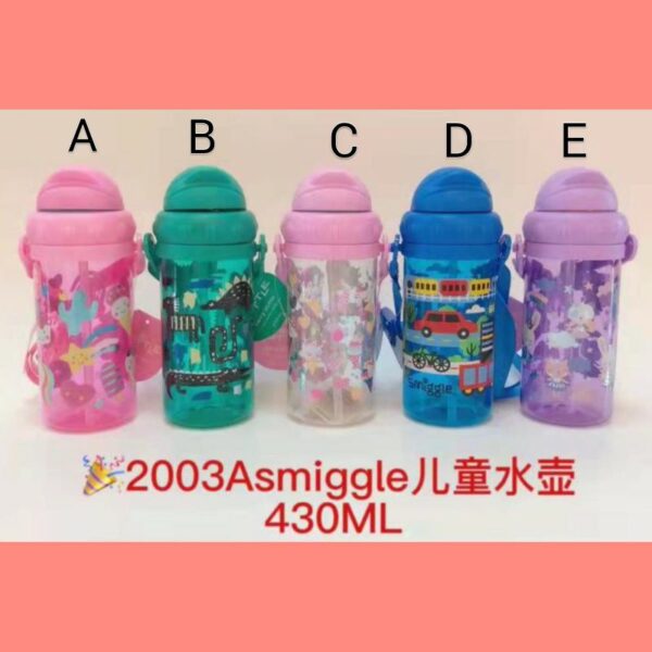 Botol Minum Anak Smiggle 430ml