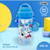 Botol Minum Anak Smiggle 430ml