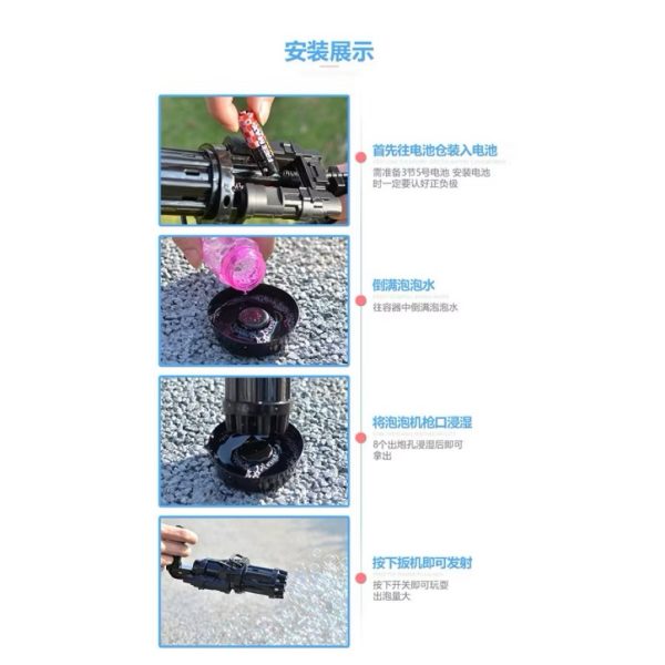 Bubble Gun Gatling otomatis electric pistol bubbel