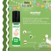 Cessa Baby cessa kids immune booster cough flu fever drop bugs away lenire cessa bayi cessa anak