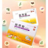 Changwei San Koyo Perut Kembung Diare Anak Dewasa Chang wei