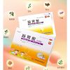 Changwei San Koyo Perut Kembung Diare Anak Dewasa Chang wei
