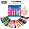 Crayon Lab isi 36 24 Krayon Anak Crayon Hands Clean Set In 1 Mewarnai Anak Isi 24 Warna - crayon plastik plastic crayon