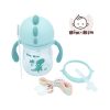 dino-botol-minum-anak-bahan-tritan-plastik-bening-2 Dino Botol minum anak bahan Tritan (plastik bening seperti kaca) 240 ml - 360 ml Food grade