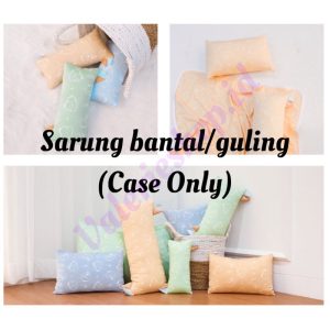 Fierka Sarung Bantal Guling group by Hikarusa