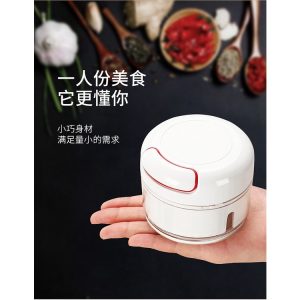 Food chopper Alat penghancur bawang Penghalus Makanan Bumbu dapur