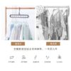 Gantungan Baju 9 Lubang Ditambah Lebih Tebal MagicHanger Hemat Tempat JY9H