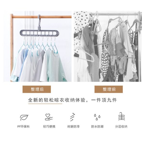 Gantungan Baju 9 Lubang Ditambah Lebih Tebal MagicHanger Hemat Tempat JY9H