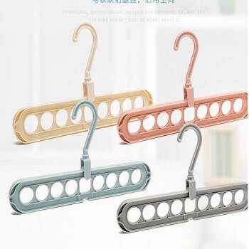 Gantungan Baju 9 Lubang Ditambah Lebih Tebal MagicHanger Hemat Tempat JY9H