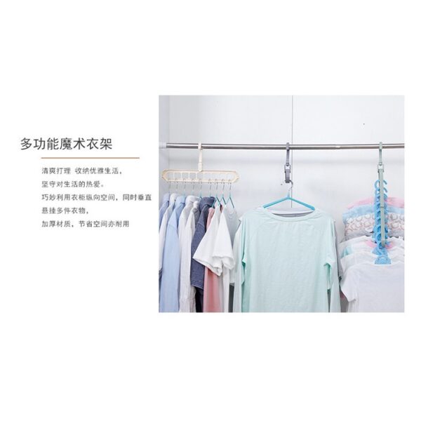 Gantungan Baju 9 Lubang Ditambah Lebih Tebal MagicHanger Hemat Tempat JY9H