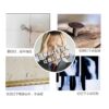 Gantungan Tempel Dinding Pengait Model Seamless Nails Non-trace 4001
