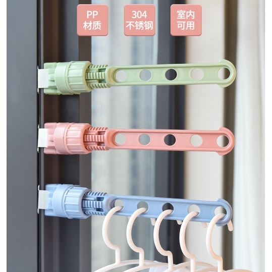 Hanger Baju Pintu Jendela Dapat Dijepit Gantungan Baju Hemat Tempat JY5H