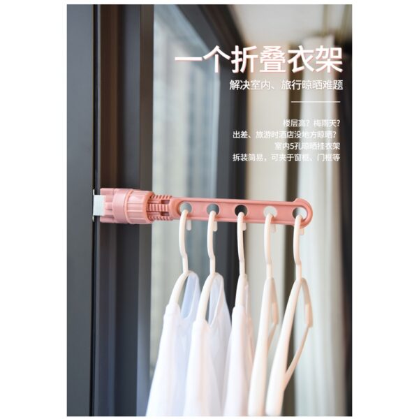 Hanger Baju Pintu Jendela Dapat Dijepit Gantungan Baju Hemat Tempat JY5H