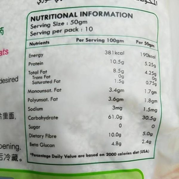health-paradise-organic-instant-baby-oats-500g-oat-5 Health Paradise Organic Instant Baby Oats 500g Oat organik