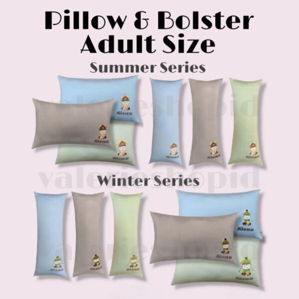 Hikarusa Bantal Guling Dewasa Adult Series Hikaru Pillow Bolster Tencel