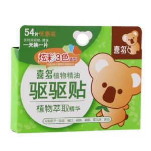 HITO Mosquito Repellent Patch sticker anti nyamuk