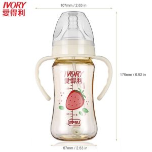 ivory-botol-ppsu-240ml-botol-susu-anak-botol-susu- Ivory Botol PPSU 240ml botol susu anak botol susu bayi 2in1