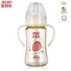 Ivory Botol PPSU 240ml botol susu anak botol susu bayi 2in1
