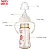 Ivory Botol PPSU 240ml botol susu anak botol susu bayi 2in1