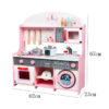 JAPANESE PINK WOODEN KITCHEN - WOODEN TOYS