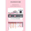 JAPANESE PINK WOODEN KITCHEN - WOODEN TOYS