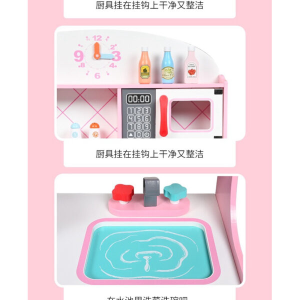 JAPANESE PINK WOODEN KITCHEN - WOODEN TOYS