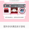 JAPANESE PINK WOODEN KITCHEN - WOODEN TOYS