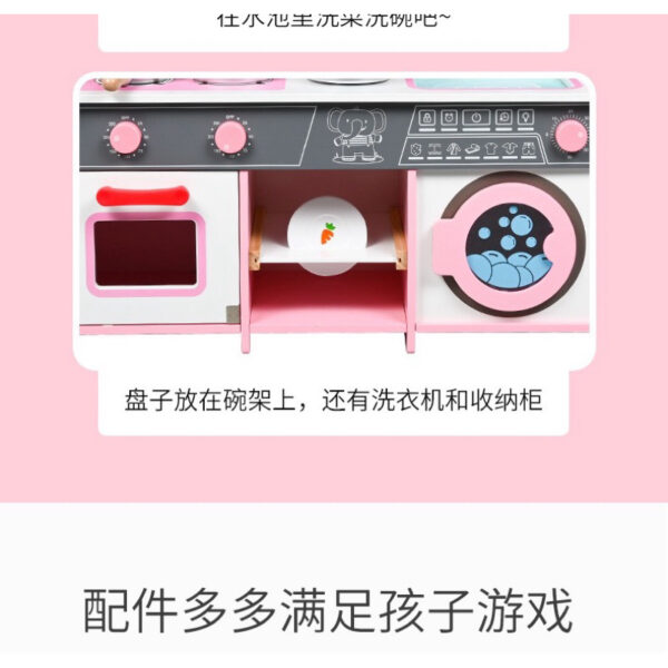 JAPANESE PINK WOODEN KITCHEN - WOODEN TOYS