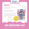 Kidei Kids Brightening Soap 40gr Bar Soap Sabun Batangan