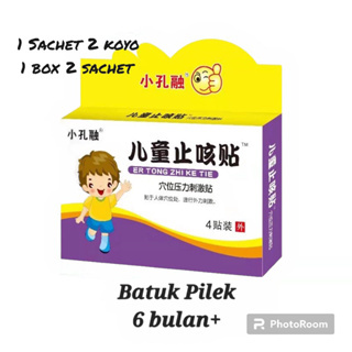 Koyo batuk pilek batpil koyo akupuntur koyo batuk pilek bayi koyo batuk pilek anak yuan hong koyo batuk pilek anak koyo batuk pilek bayi