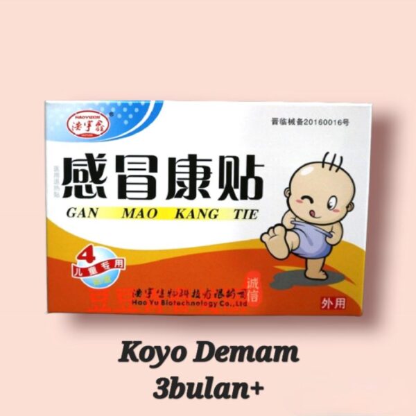 Koyo Plester Demam Gan Mao Kang Tie Untuk Bayi dan Anak Hansaplas koyo penurun demam yiyonh tui re tie