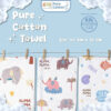 Kuma Kuma Micro dry Towel (140x70cm) Handuk Microfiber Pure Cotton Towel (100x50cm) Handuk Anak Karakter Lucu