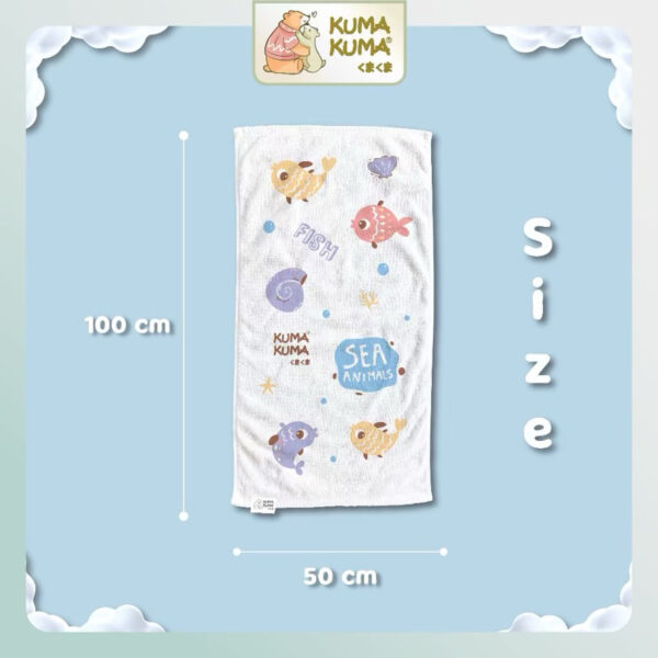 Kuma Kuma Micro dry Towel (140x70cm) Handuk Microfiber Pure Cotton Towel (100x50cm) Handuk Anak Karakter Lucu