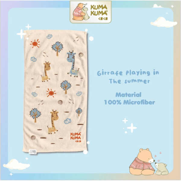 Kuma Kuma Micro dry Towel (140x70cm) Handuk Microfiber Pure Cotton Towel (100x50cm) Handuk Anak Karakter Lucu