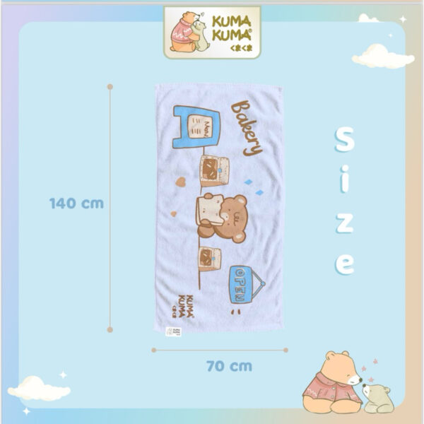 Kuma Kuma Micro dry Towel (140x70cm) Handuk Microfiber Pure Cotton Towel (100x50cm) Handuk Anak Karakter Lucu