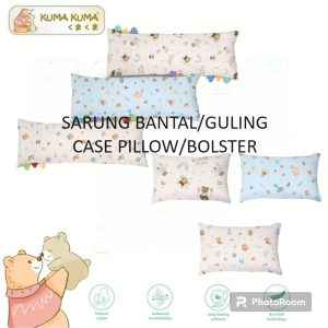 KUMA KUMA - SARUNG Bantal SARUNG Guling Tencel New Arrival Pattern (Ukuran | Bantal Guling / Guling Bayi / Bantal Guling Anak Hikarusa
