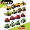 Mainan Mobil Truk Konstruksi DIY Assembling 4 in 1 Engineering Trucks