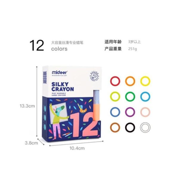 Mideer silky crayon 12 pcs 24 pcs 36 pcs