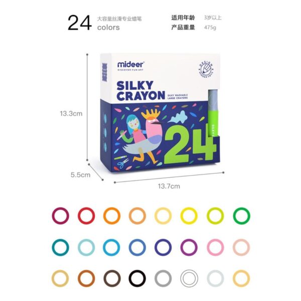 Mideer silky crayon 12 pcs 24 pcs 36 pcs