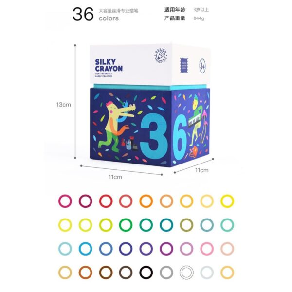 Mideer silky crayon 12 pcs 24 pcs 36 pcs
