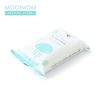 mini-wet-wipes-tisu-basah-bayi-mitu-cusson-softmat-2 Mini WET WIPES tisu basah bayi mitu cusson softmate enblanc MOOIMOM