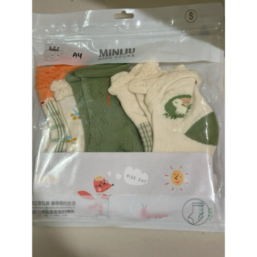 Minliu Kids Socks isi 5 kaos kaki anak impor