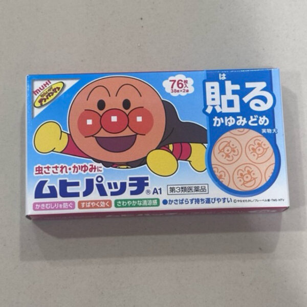Muhi Patch Anpanman - Plester Anti Gatal Gigitan Nyamuk Anak Jepang / Stiker Gatal Anak