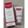 Mustela StretchMark Cream 10ml Mustela bust firming 5 ml Mustela Stretch Mark Serum 10ml